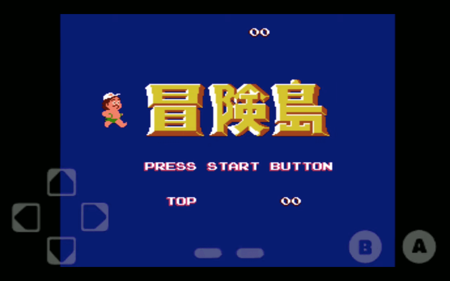 72 in 1 screenshot 1