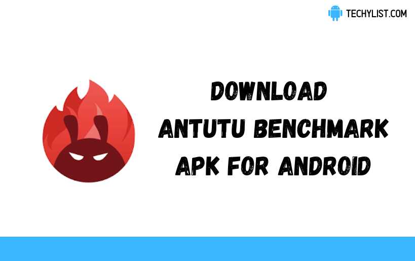 Antutu Benchmark icon