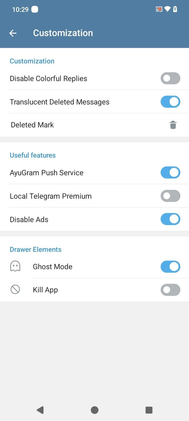 Ayugram screenshot 1