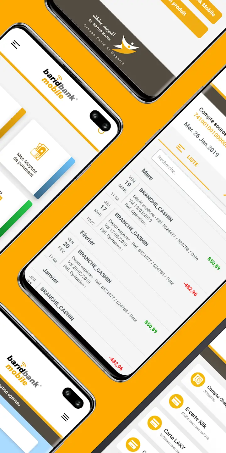 Barid Bank screenshot 1