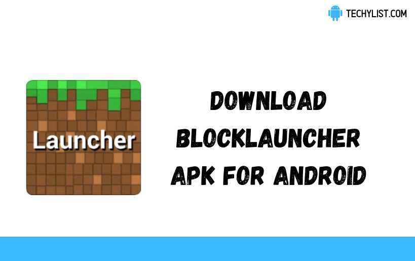 BlockLauncher icon