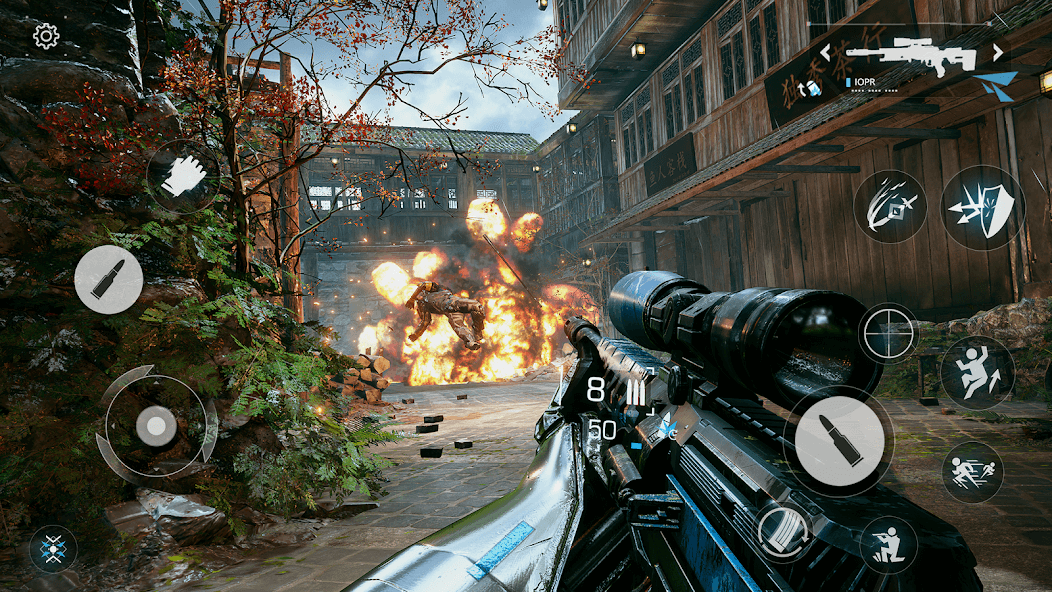 Bright Memory Infinite screenshot 1