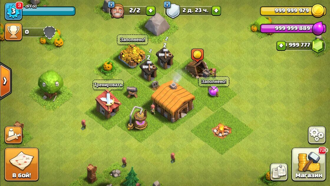 Clash Of Magic screenshot 1