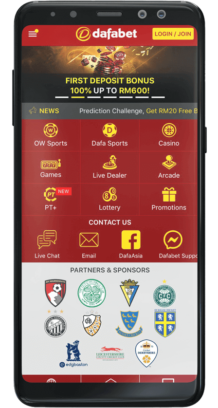 Dafabet screenshot 1