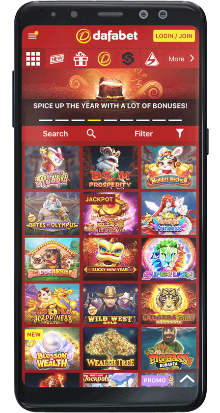 Dafabet screenshot 1