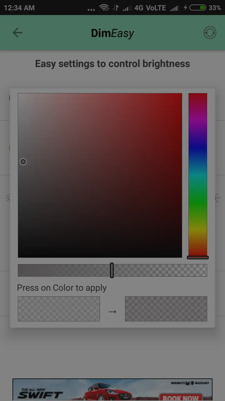 Dim Easy screenshot 1
