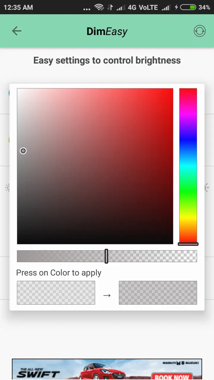 Dim Easy screenshot 1