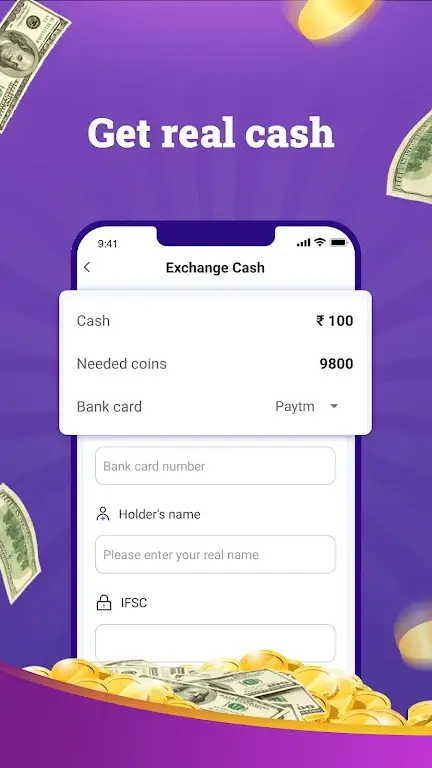 EZMoney screenshot 1