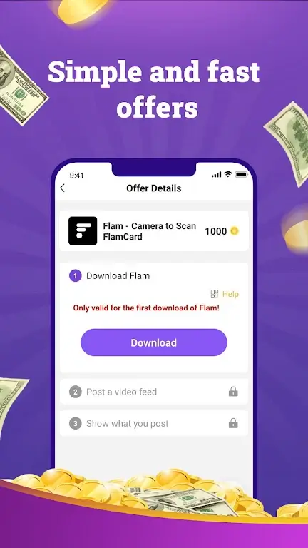 EZMoney screenshot 1