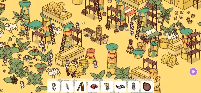 ‎Hidden Through Time App screenshot 1