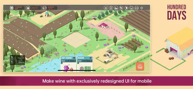 ‎Hundred Days App screenshot 1