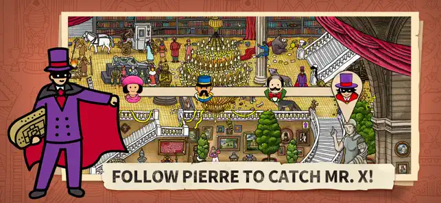 ‎Labyrinth City App screenshot 1