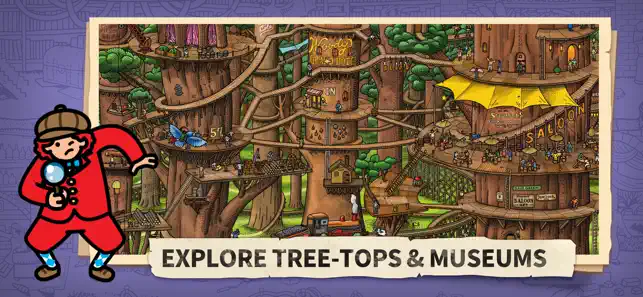 ‎Labyrinth City App screenshot 1