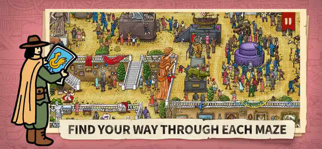 ‎Labyrinth City App screenshot 1