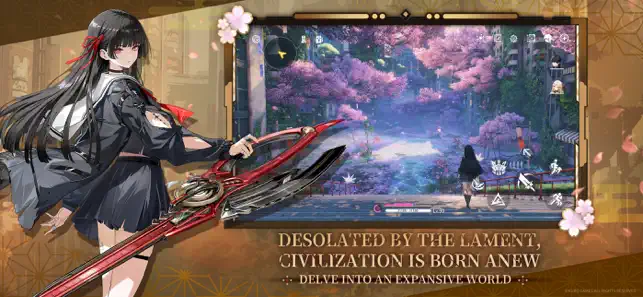 ‎Wuthering Waves App screenshot 1