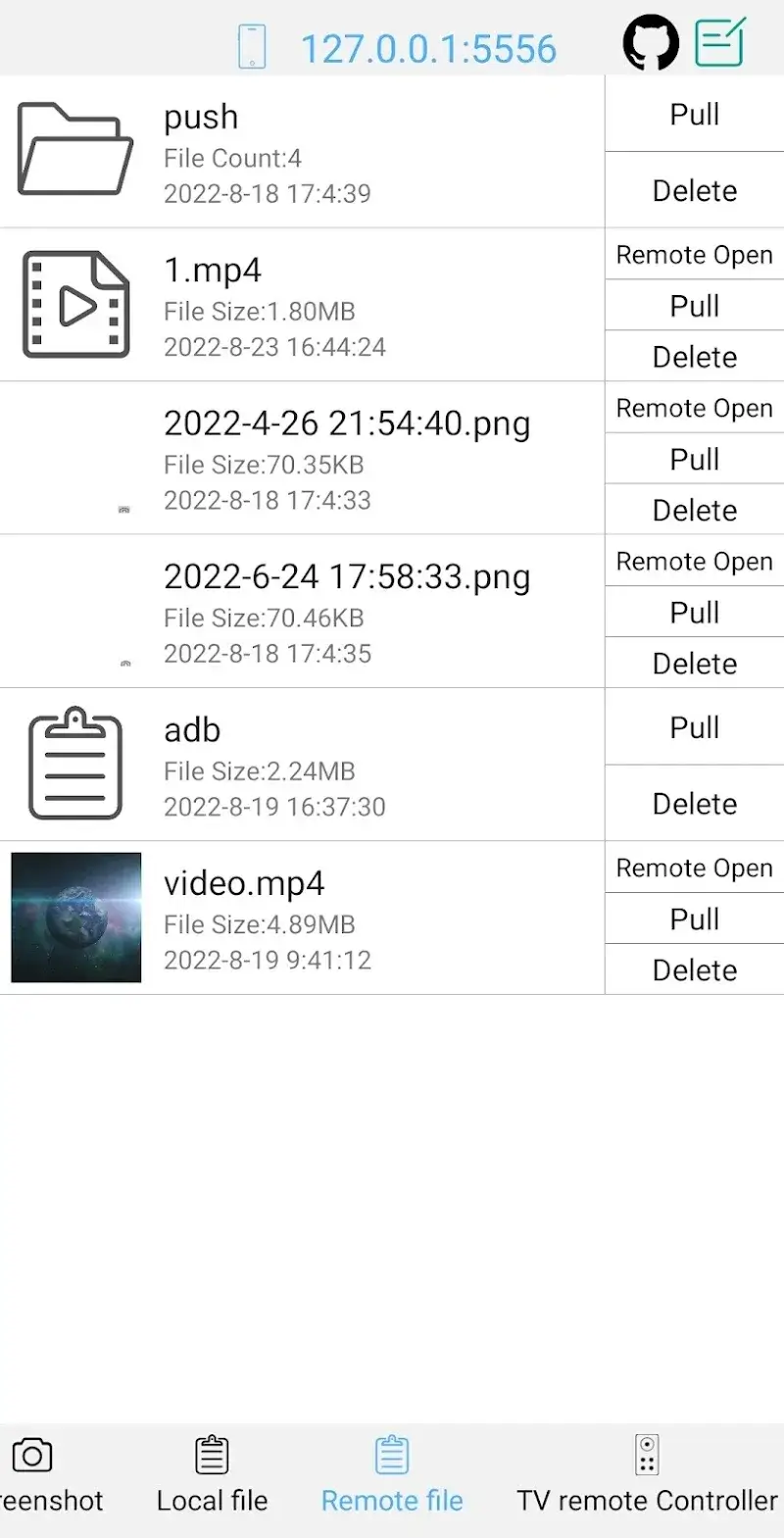 ADB Shell screenshot 1