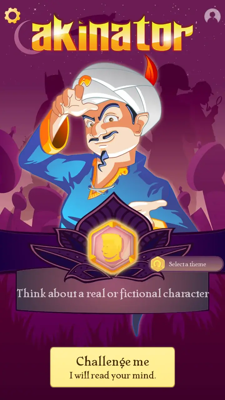 Akinator VIP screenshot 1