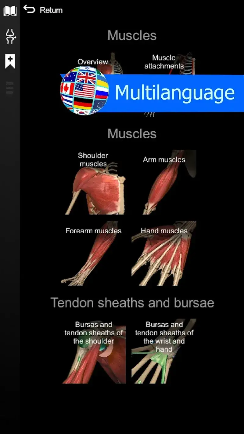 Anatomy Learning - 3D Anatomy screenshot 1