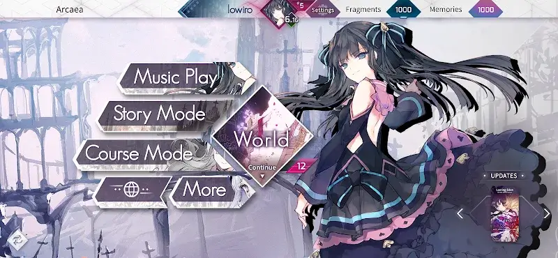 Arcaea screenshot 1