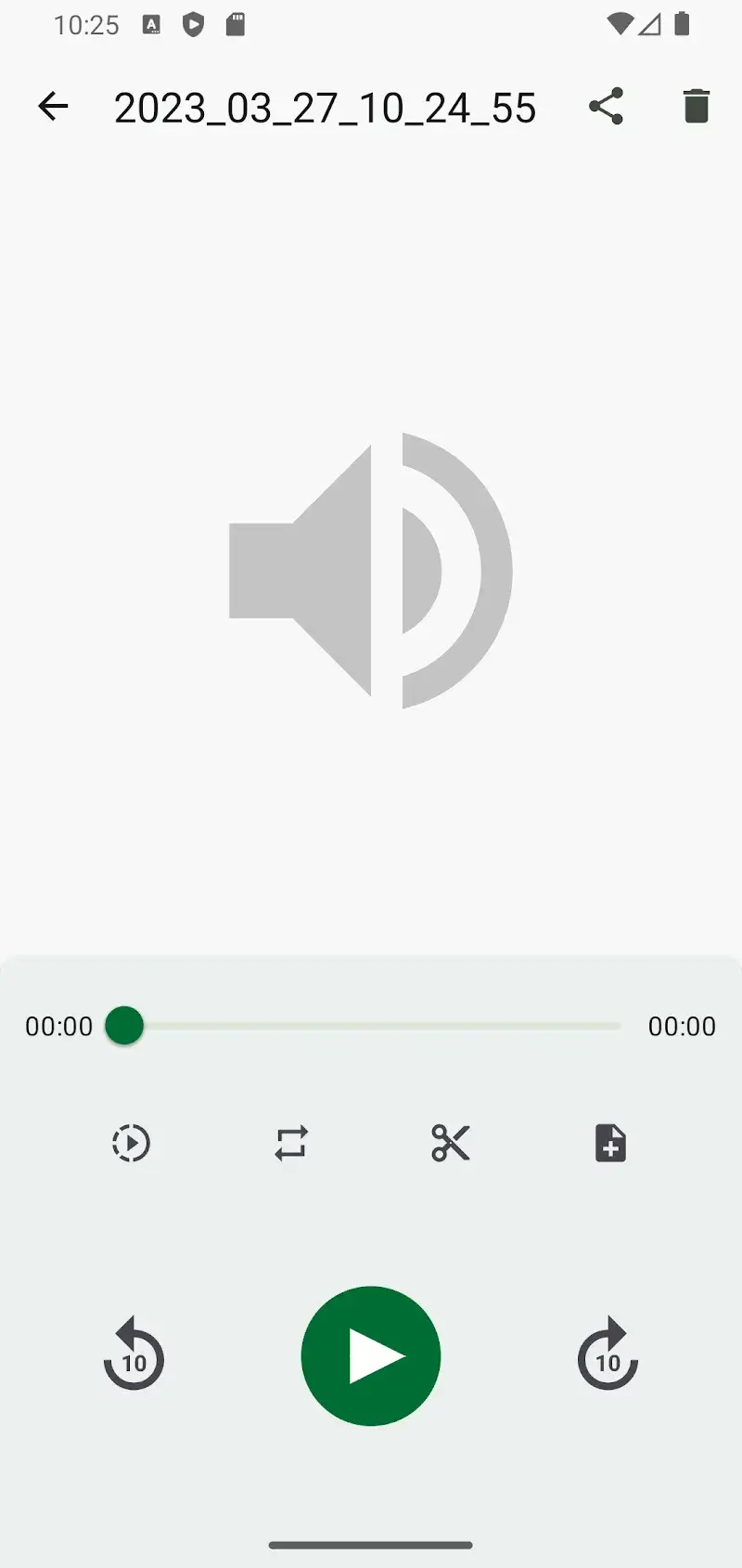ASR Voice Recorder screenshot 1