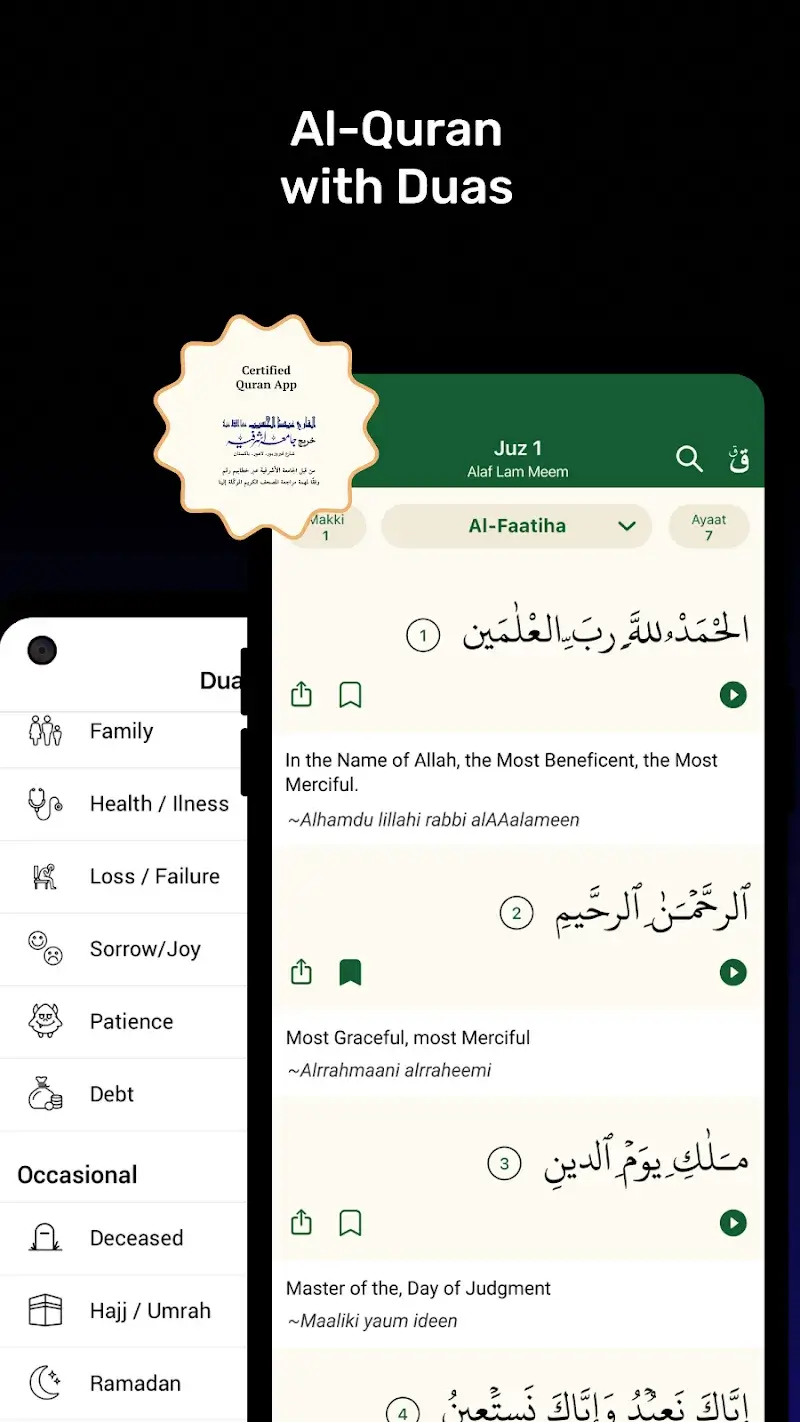 Athan Prayer screenshot 1