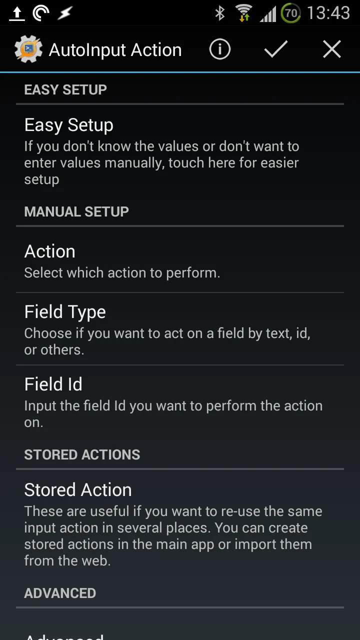 AutoInput screenshot 1