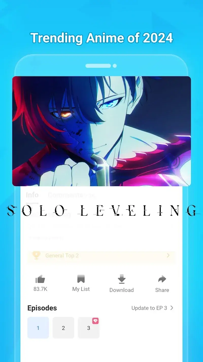 Bilibili screenshot 1