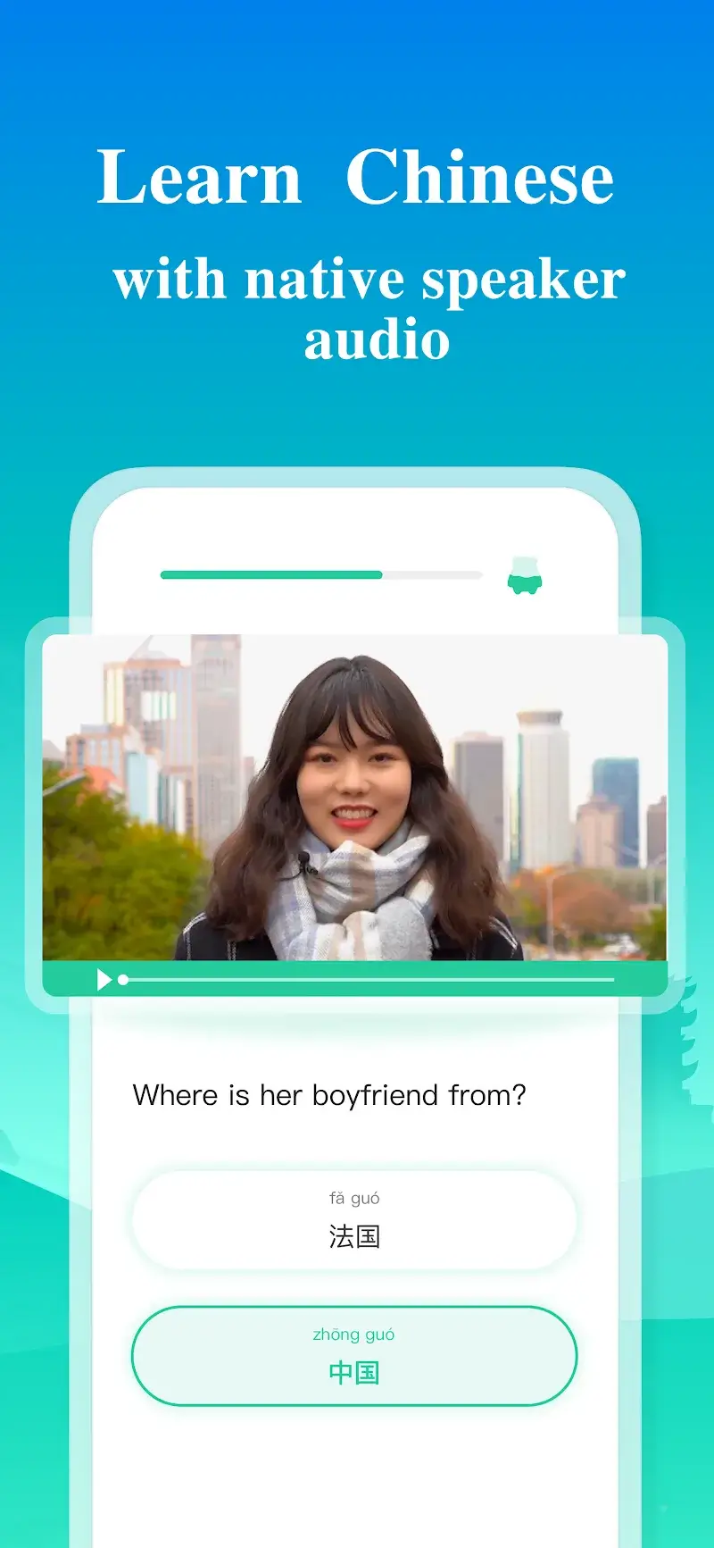 Learn Chinese - ChineseSkill screenshot 1