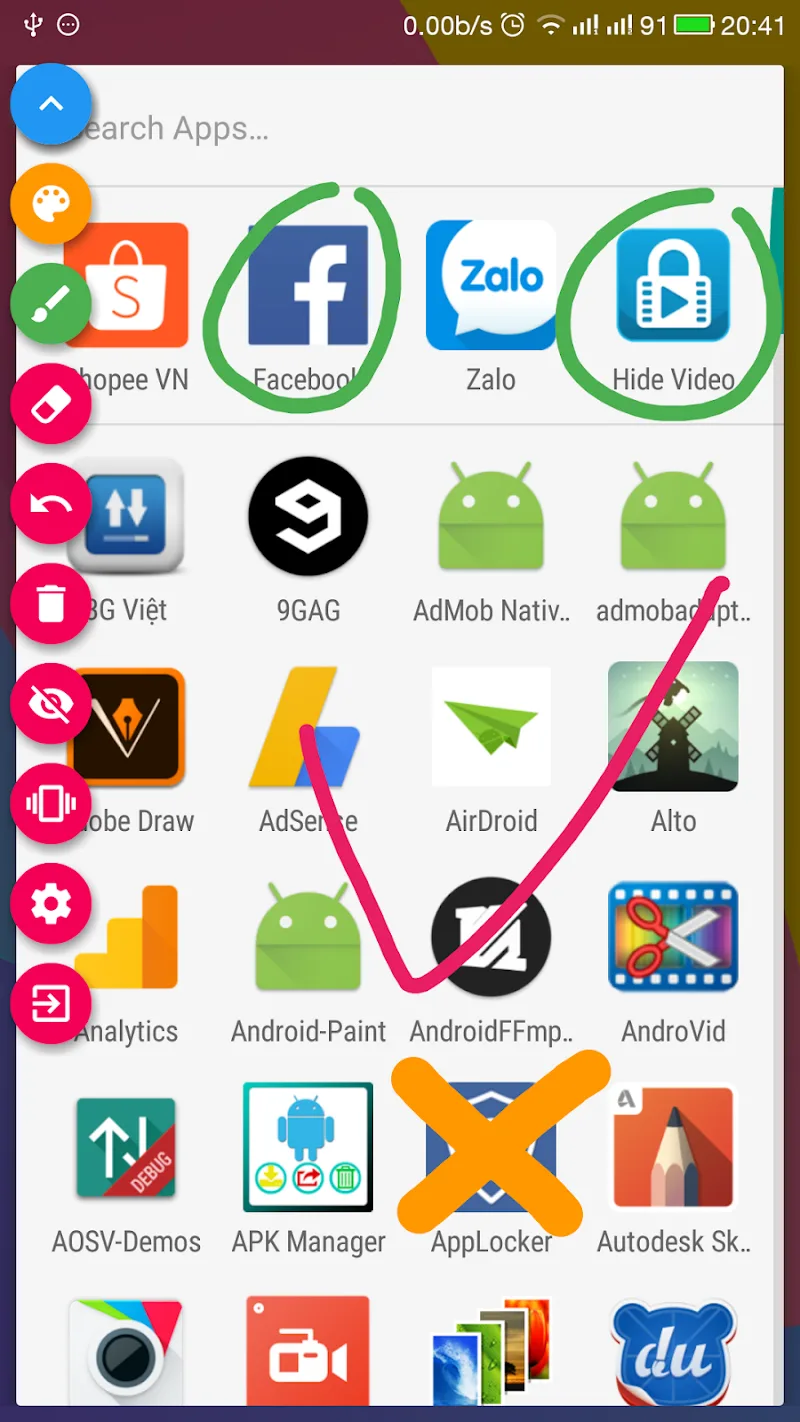 Draw on Screen screenshot 1