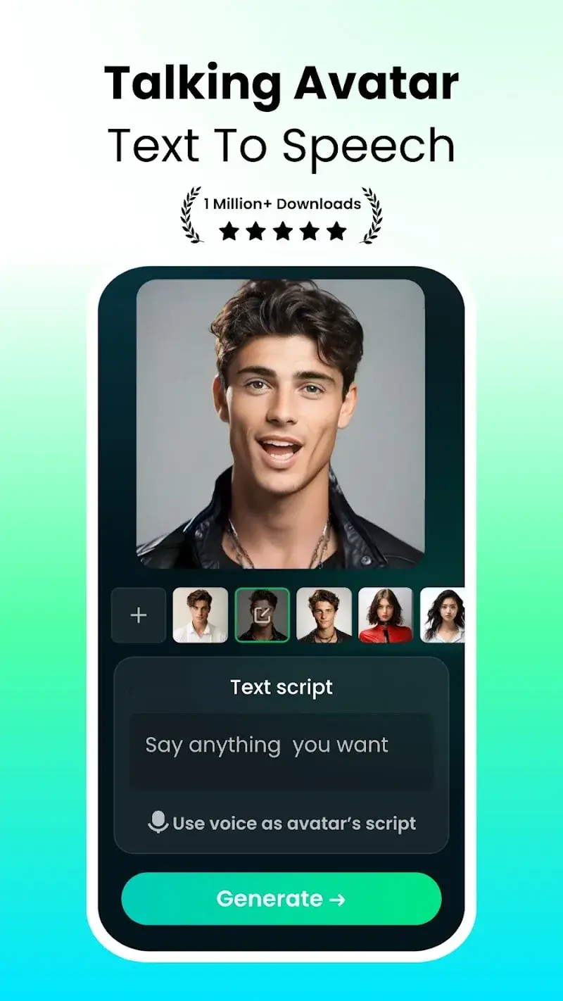 Dream Face screenshot 1