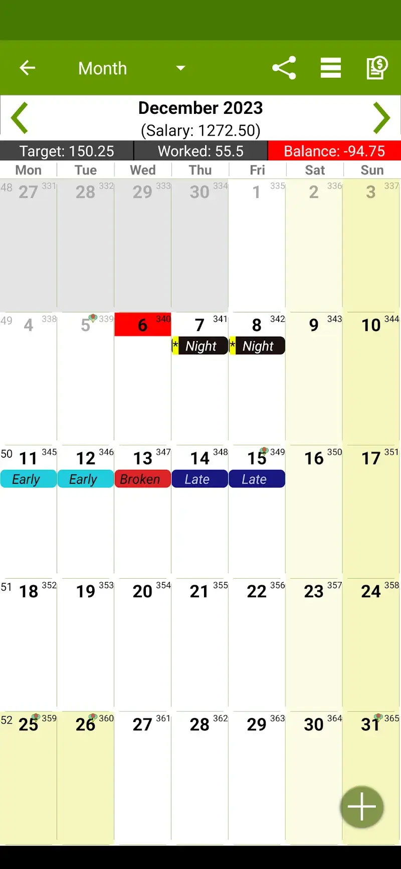 FlexR Pro screenshot 1