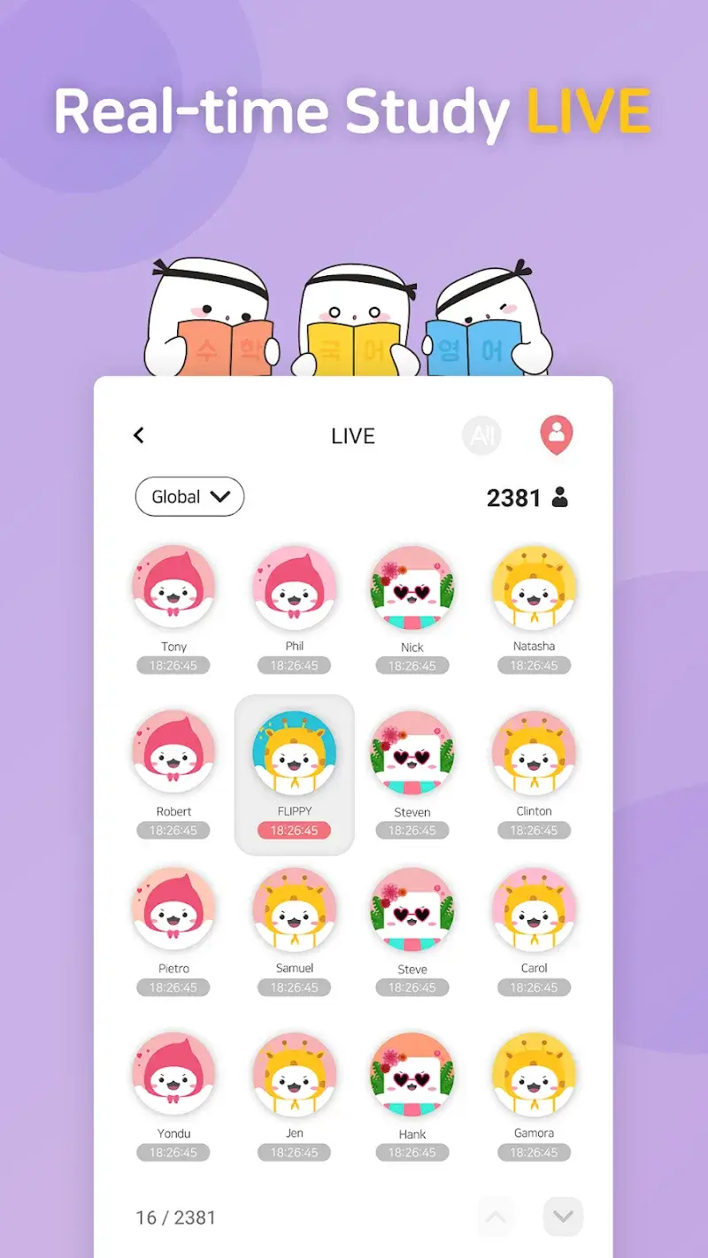 FLIP - Focus Timer for Study screenshot 1