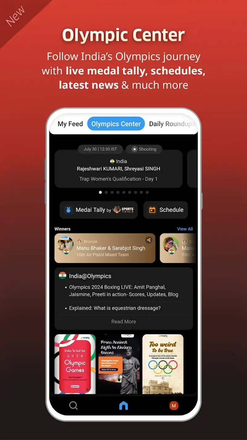 Inshorts screenshot 1