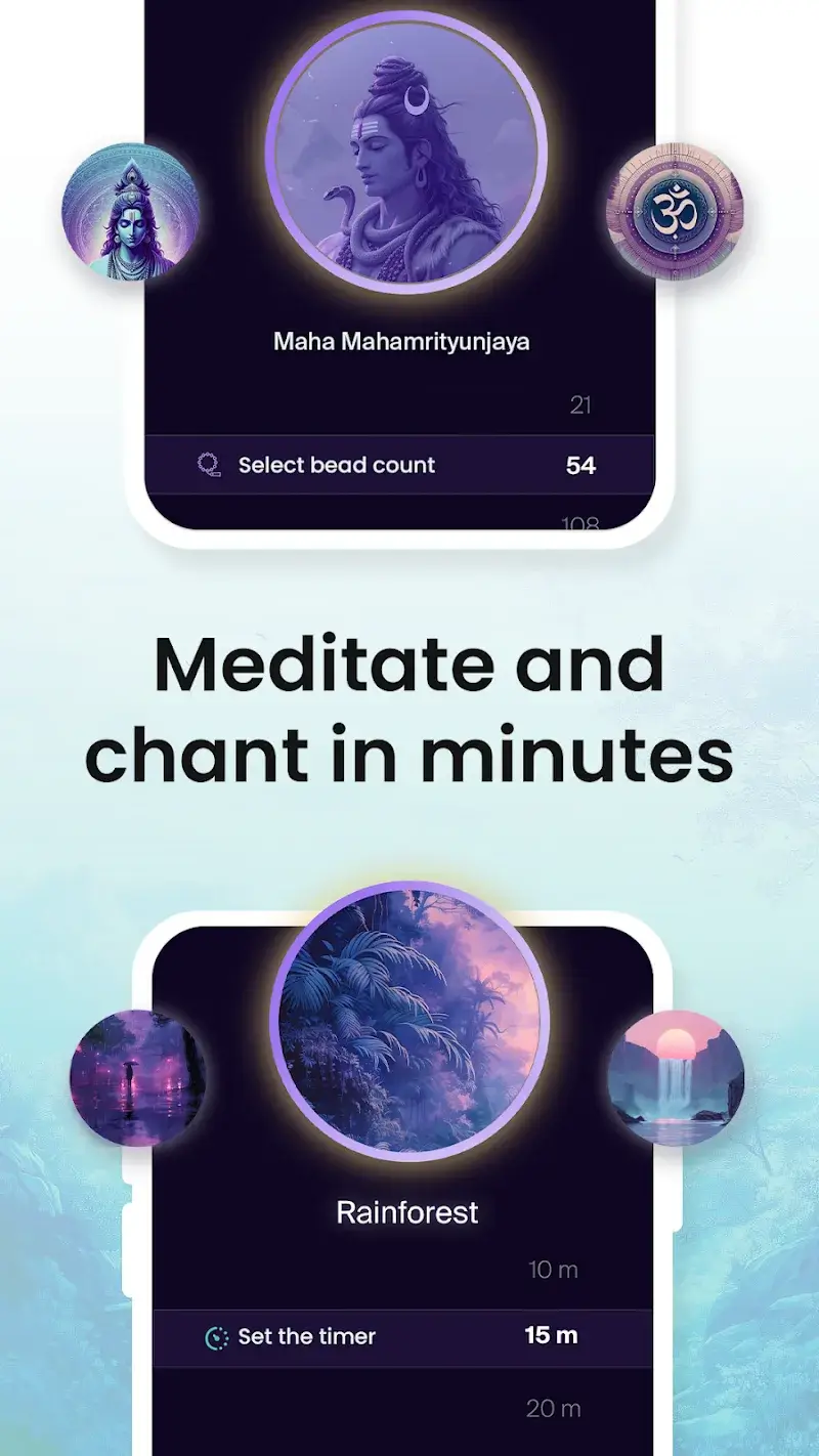 Level SuperMind: Mental Master screenshot 1