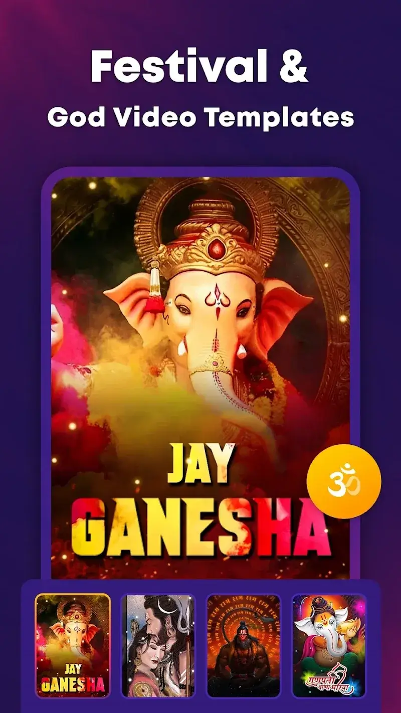 MBit Music screenshot 1