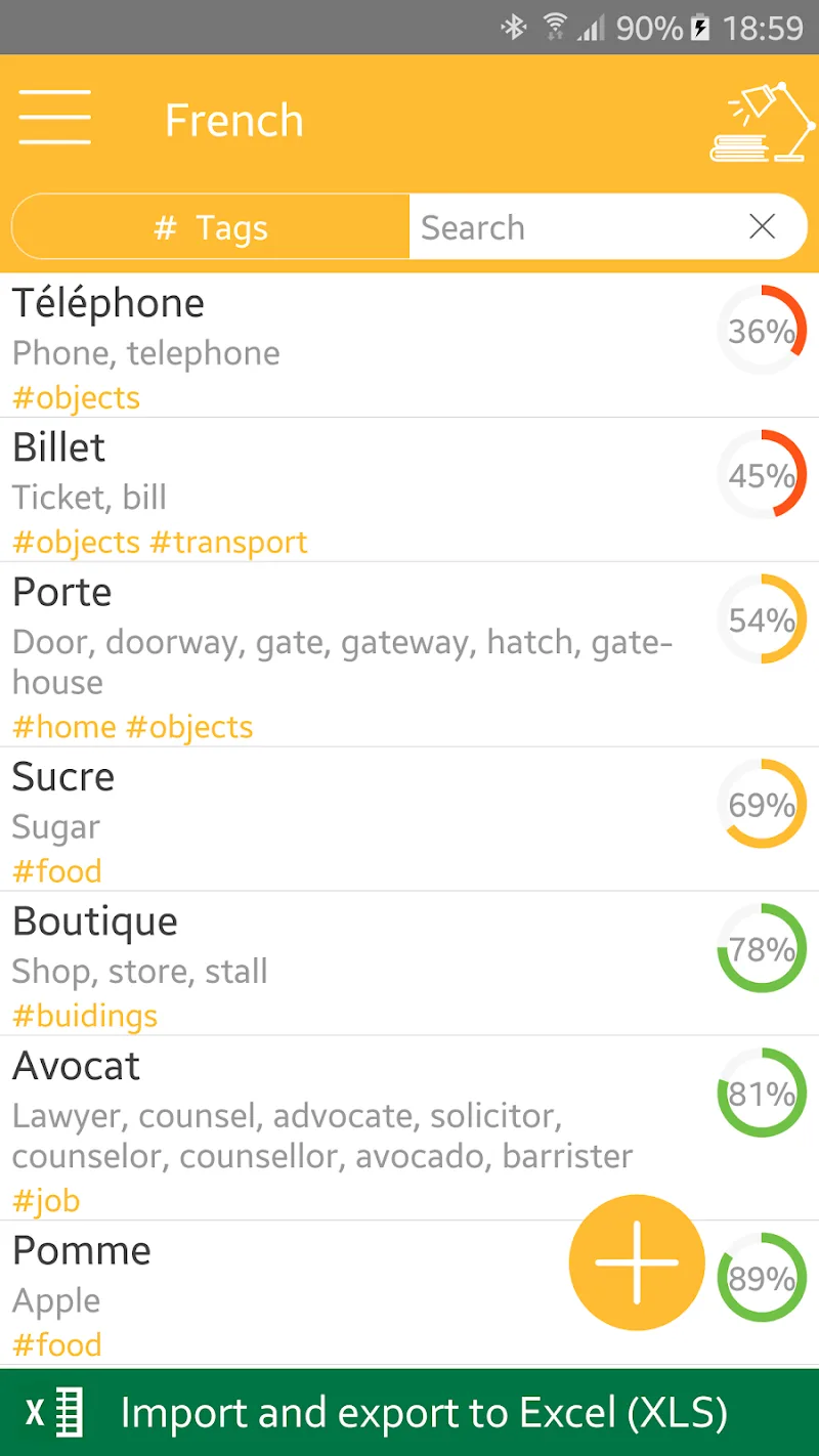 My Dictionary - polyglot (PRO) screenshot 1