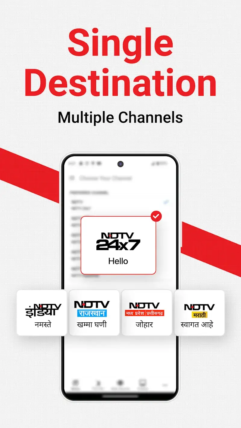 NDTV News screenshot 1