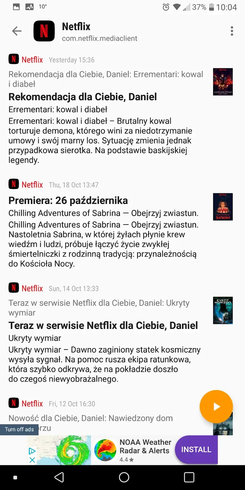 Notifications archive screenshot 1