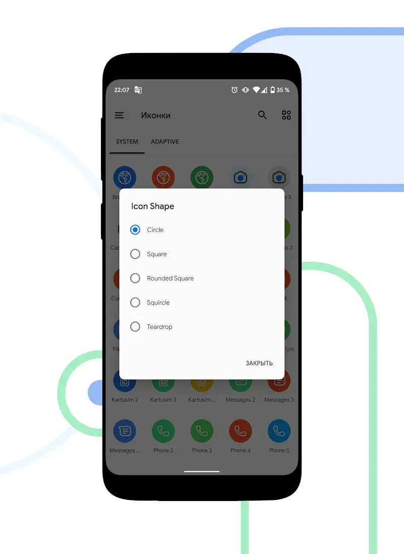 Pix Material Icon Pack screenshot 1