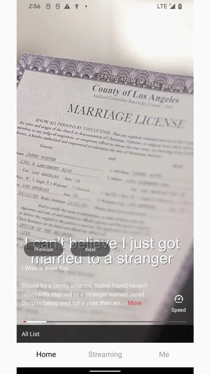 PlayVibes (PPCine Movie) screenshot 1