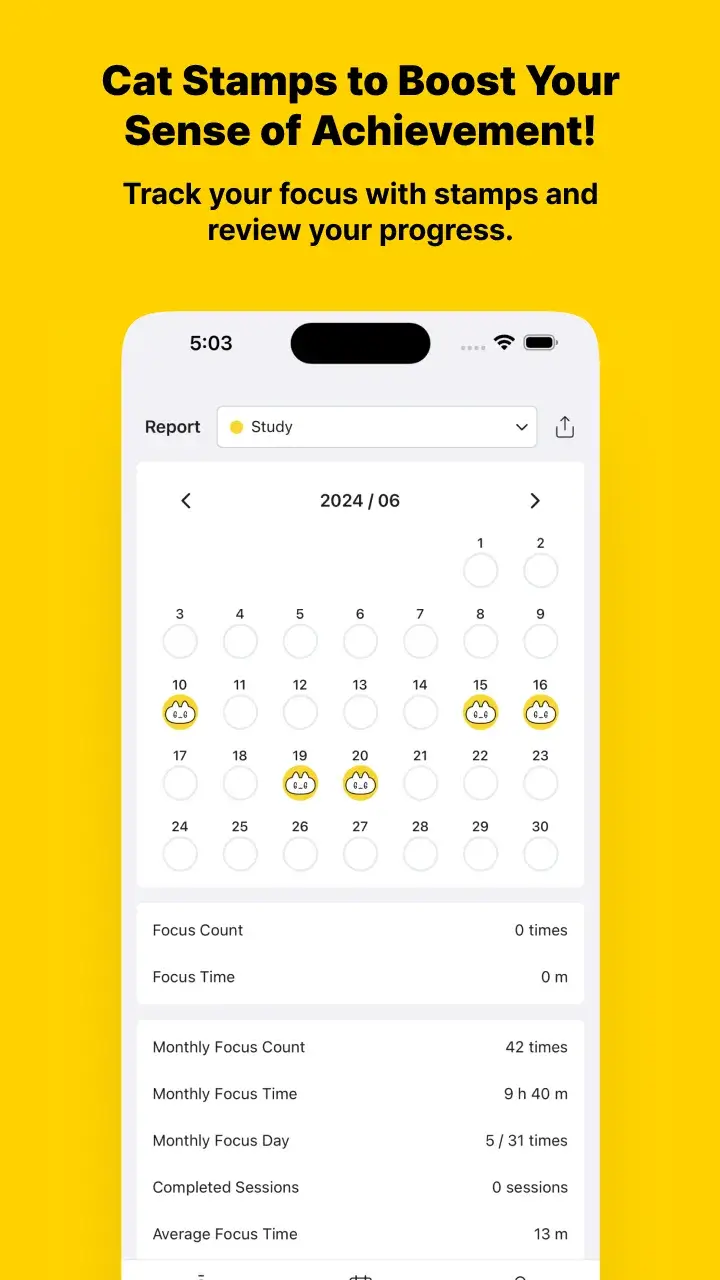 Pomocat screenshot 1