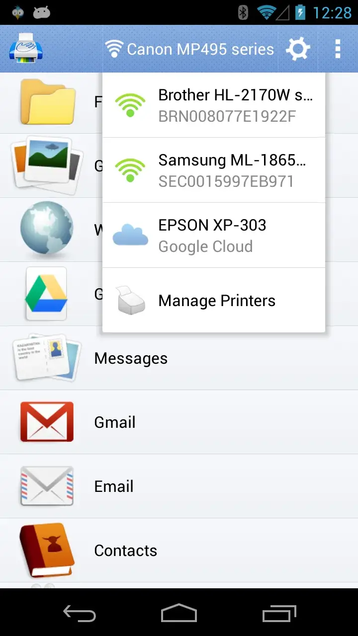 PrintHand Mobile Print screenshot 1