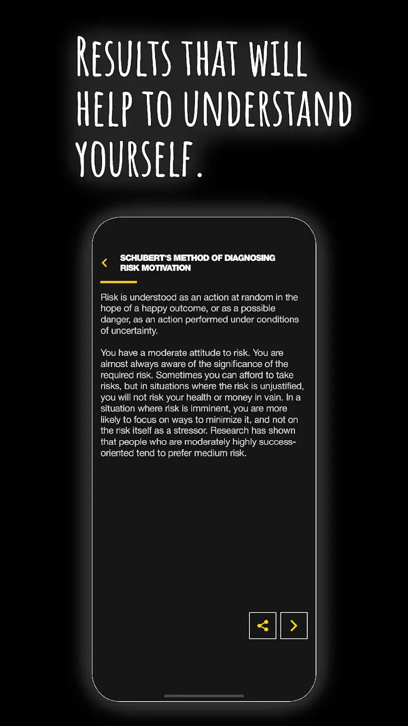 Psychological tests. screenshot 1