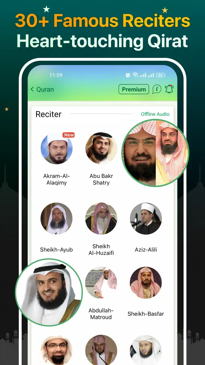 Quran Majeed screenshot 1