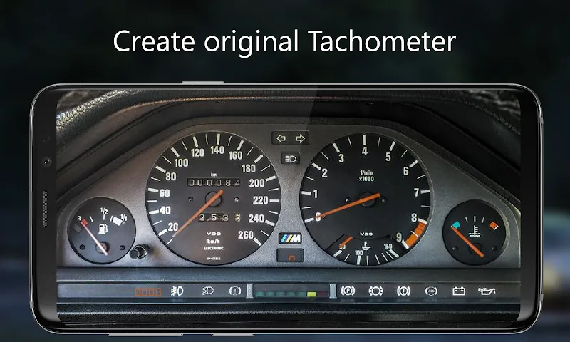SIM Dashboard screenshot 1