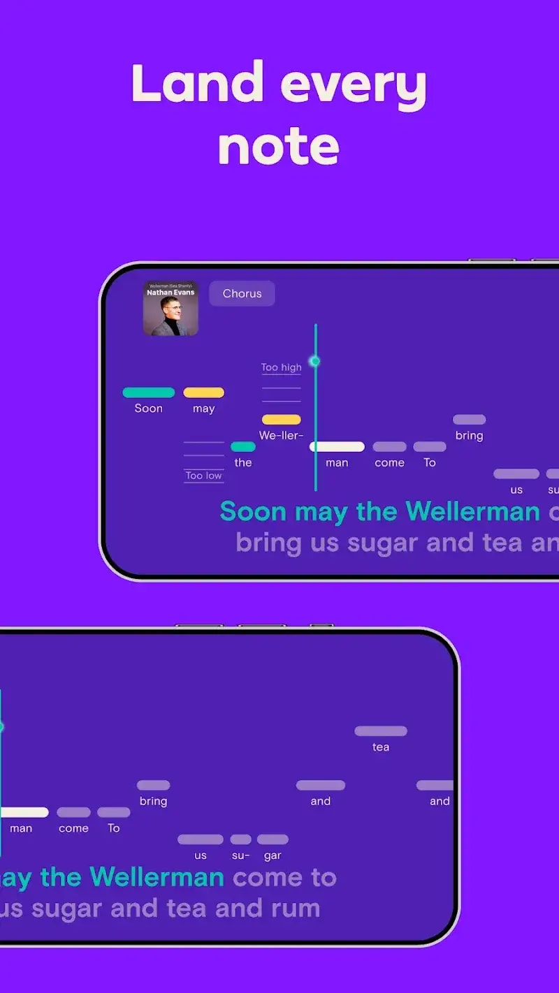 Simply Sing screenshot 1