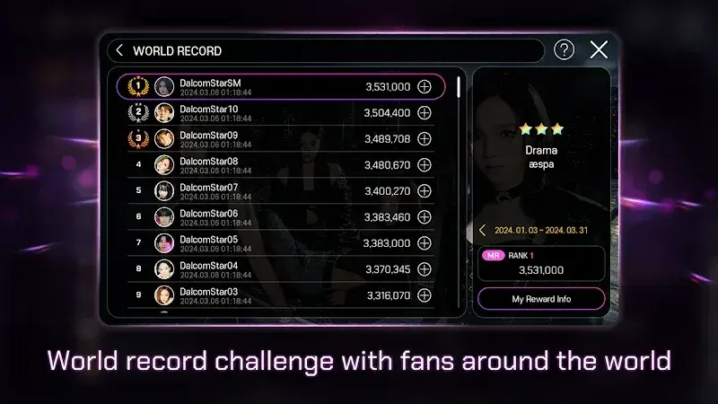 SUPERSTAR SMTOWN screenshot 1