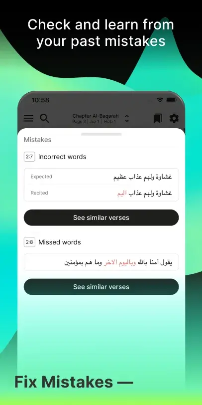 Tarteel: Quran Hifz & Revision screenshot 1