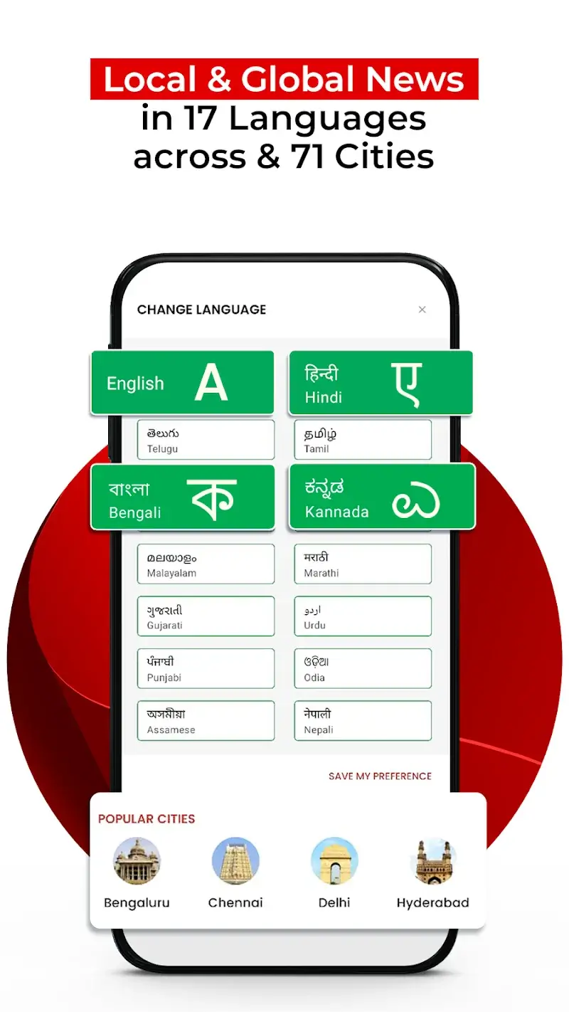 Times Of India (TOI) screenshot 1