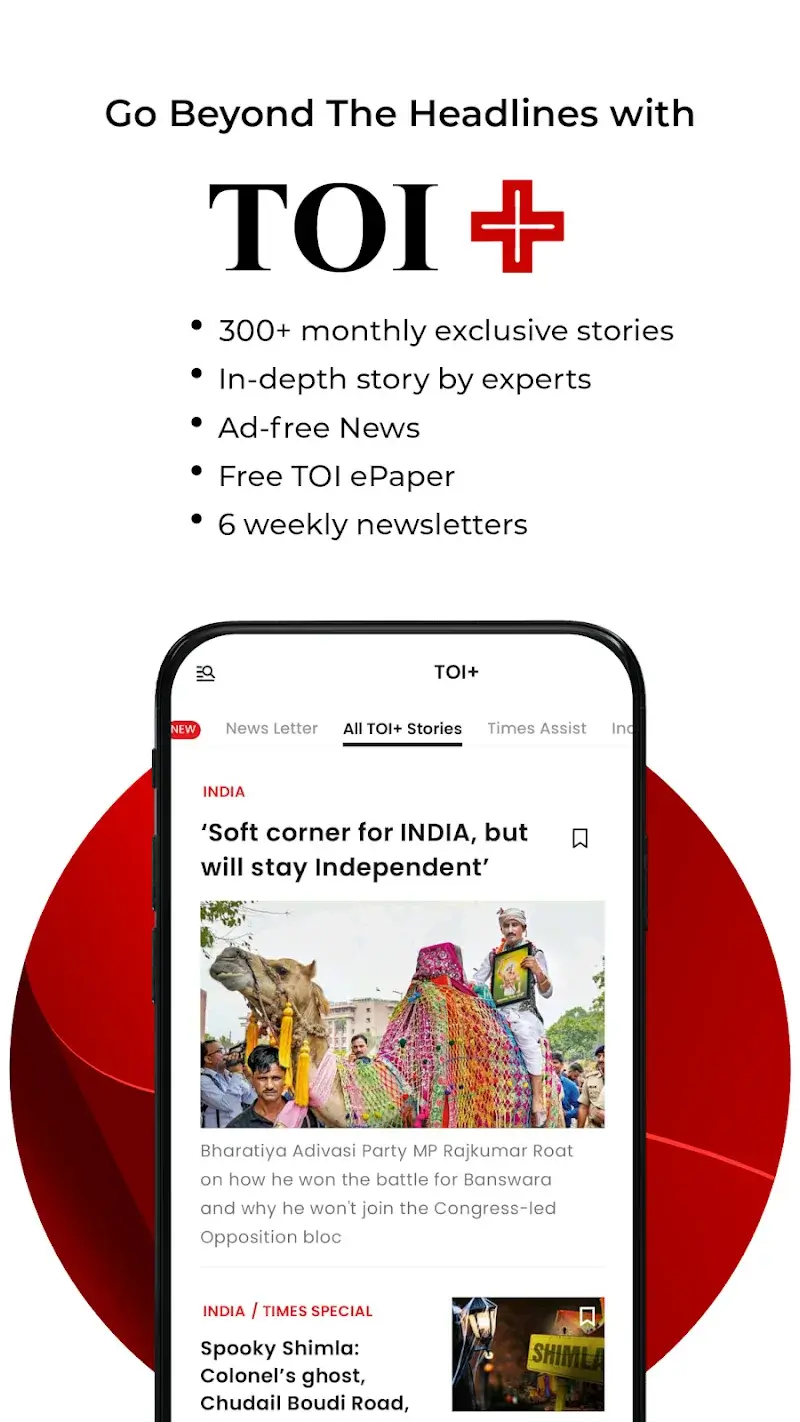 Times Of India (TOI) screenshot 1